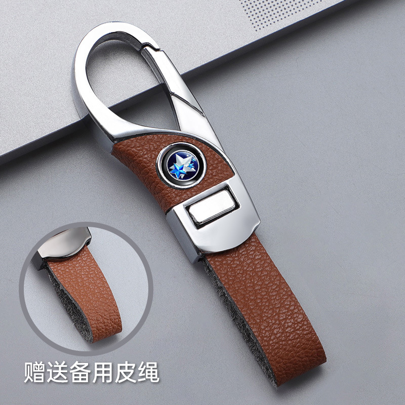 Llavero de automóvil transfronterizo, logotipo del automóvil, cientos de apellidos, botones de cuero de alta gama, colgante de llavero de negocios simple y personalizado