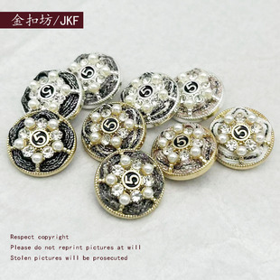 5��С���L����荿۴���ë���ֻ�����������ֹ�DIY�����b���