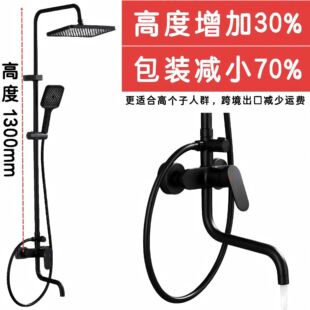 ���L�Ĺ��U�๦����ԡ�������b�m�϶��_˹�羳���L�³�ˮ����ԡ��