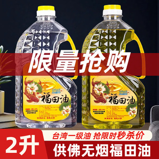 ̨��������������Һ�w���͹����͟����͟������������l