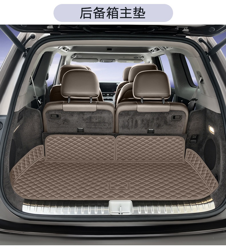26 models of Wenjie M9 trunk mats, full coverage car interior waterproof accessories, Wenjie M9 six-seater trunk mat