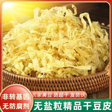 ɶƤƷͶƤz؛偰Ʒʳخa