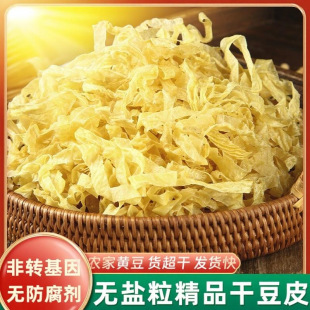 �ɶ�Ƥ����Ʒ�Ͷ�Ƥ�z�����؛�����偰��Ʒʳ���خa������