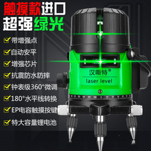 �t�⾀�G��ˮƽ�x����2��3��5��ˮƽ�x����߾����ԄӴ�Ͷ���x