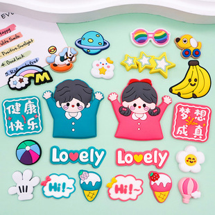 ��H��ˢ������ͯˮ��3D���w��ͨ�NƬ�ɐ��к�Ů��IPAD���o���NƬ