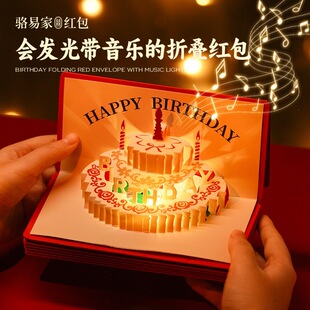 ���տ옷�ۯB�@ϲ�l�������t��ǧԪ�fԪ�xʽ����Ů������؈