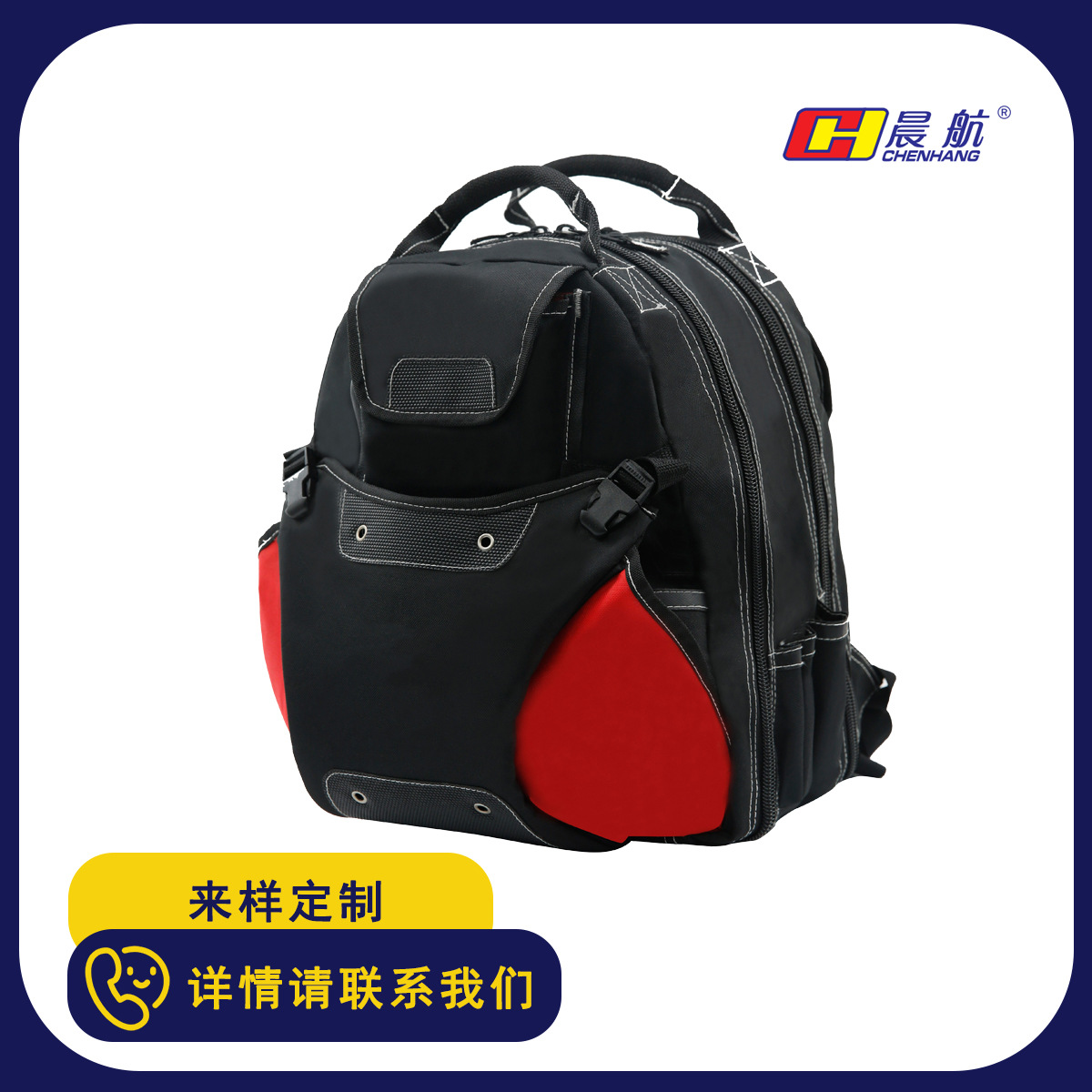 厂家批发电工维修包背包五金工具背包安装售后双肩包帆布加厚