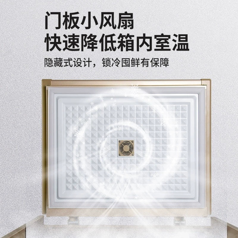 荣事达 Freezer household small freezer fresh-keeping small freezer first-class small refrigerator refrigeration micro-frost horizontal refrigerator