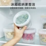 热销厨房家用带盖密封盒