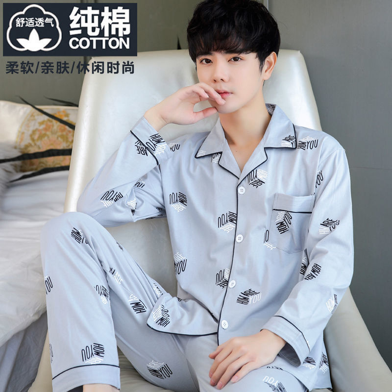 Pijamas de hombre primavera y otoño casual 100% algodón manga larga más tamaño 200kg otoño delgado e invierno traje de desgaste doméstico