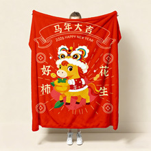 2026�¿��R��Ӻ�ůë̺����ӽq��ͯ�w̺�ҾӌW������๦��̺