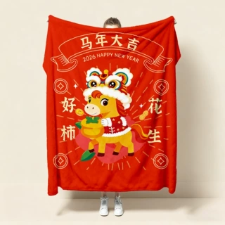 2026新款跨境马年加厚保暖毛毯新年加绒儿童盖毯学生宿舍多功能毯