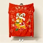 加厚学生宿舍新年毛毯