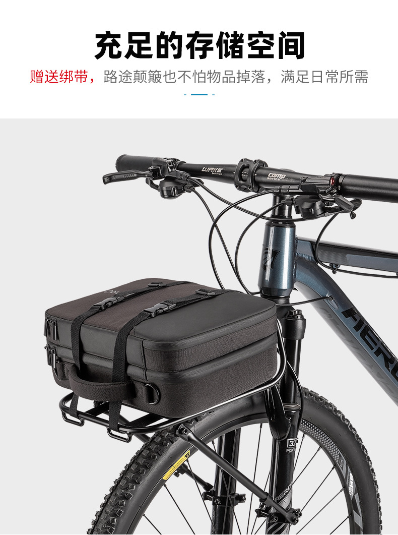 ロードバイク 前荷台 便利