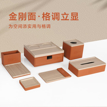 �Ƶ���ˢ����ϴ����Ʒ�ռ{�����ތ��ü������e�^�ͷ��бP����