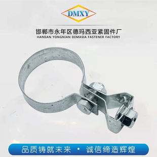 镀锌管吊卡正圆吊卡消防通风管道连接抱箍风管吊码水管吊管圆卡子-阿里巴巴