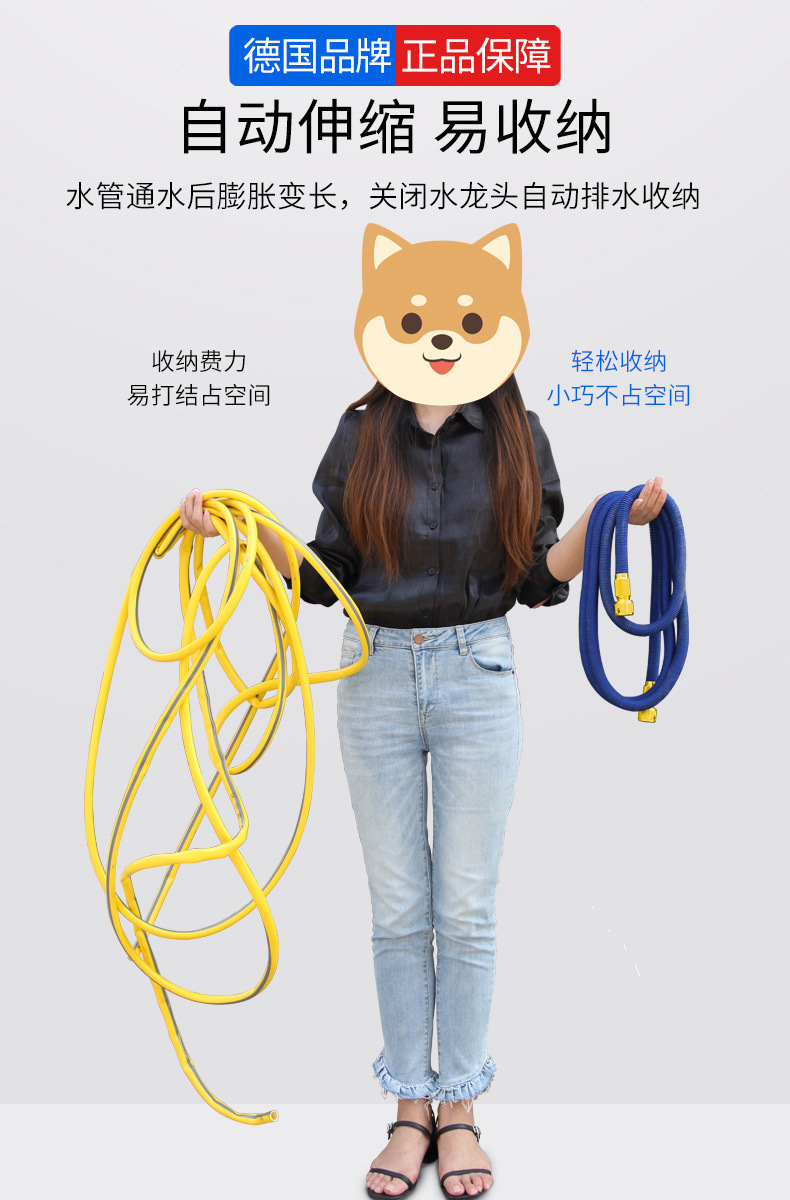 Suitable for Car Washing Water Gun, High-Pressure Household Tool, Telescopic Hose, Powerful Spray Gun Nozzle, for Washing Cars and Floors