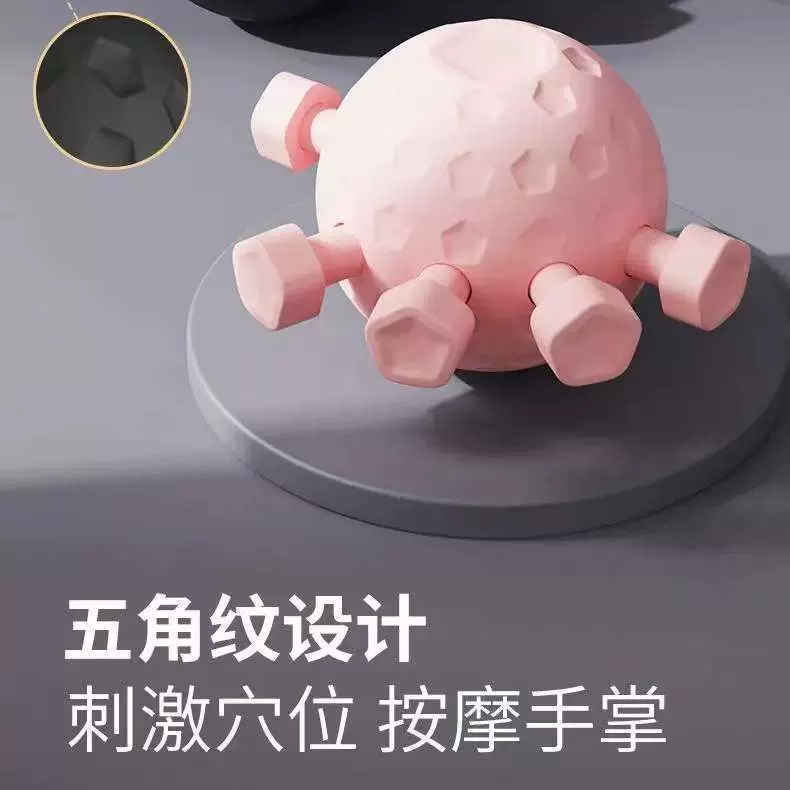 跨境手指按压球握力球康复训练解闷器锻炼器材腕手指力量圈握力器