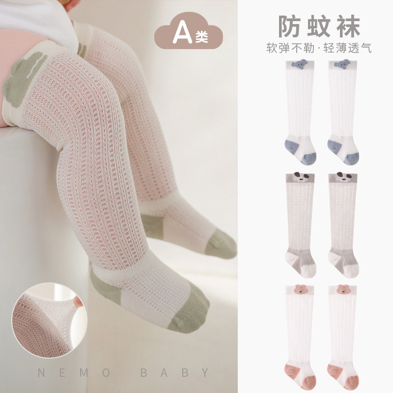 Bebé recién nacido primavera y verano ultrafino de dibujos animados anti-mosquito calcetines altos boca suelta pierna sin hueso bebé calcetines largos