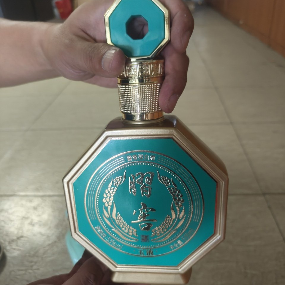 玻璃空酒瓶 高端产品大气上档次 高档通货