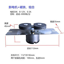 恒温试验设备;其他仪器仪表;摇床、振荡器