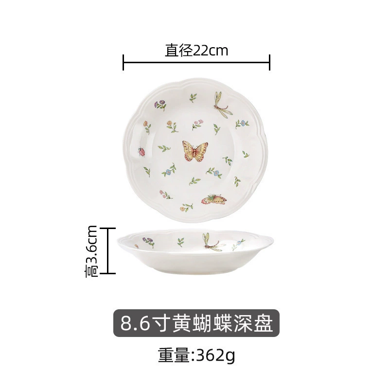 Retro Ceramic Tableware Set, Floral Dinner Plates & Bowls, Multi-Size Home Dining Kit