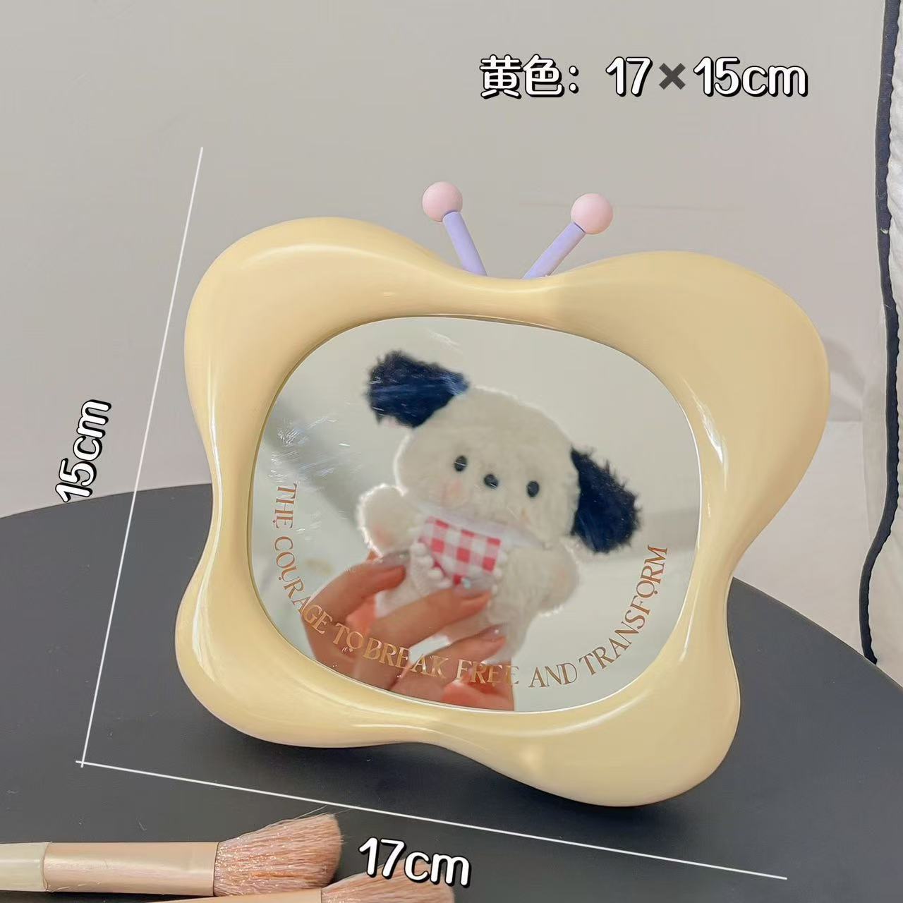 나비 화장거울丨선셋옐로우