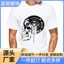 ����ѷwish�羳ŷ�� Ȥζӡ��ͼ��Բ�����T�������¶���վ����ͨ