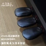 科技防水简约黑色钢琴罩