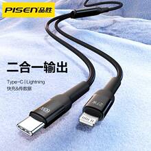 Ʒ��Typecһ�϶�60W��侀�m���O��17/16�A���늾����ö��^ƽ��