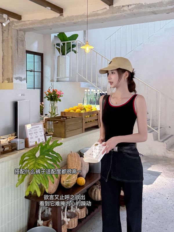 撞色拼接无袖背心女早秋新款高弹力修身显瘦百搭打底外穿内搭上衣|undefined