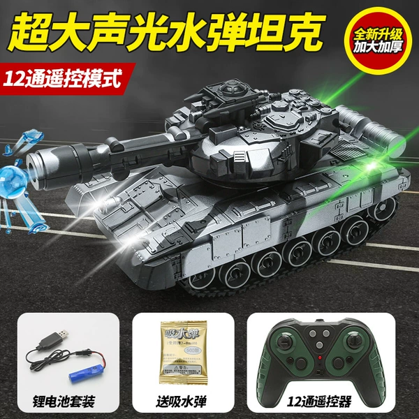 Metal hydrogel balls, can launch, remote control