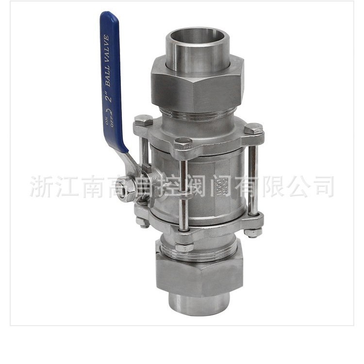 304不锈钢焊接式球阀Q21F-64P活接对焊外螺纹