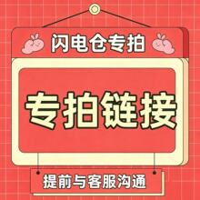 ��FGD������朽�3
