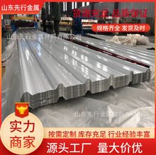 �S��ֱ�l 0.18-0.6���׳����� ��\����� ��X�\��䓾� ��N�ɫ