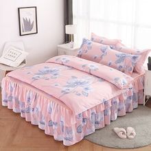 ��ȹ��ʽ�ļ��״�����Ʒ1.8m2.0m�p�˱����n��ĥë�����L���δ���