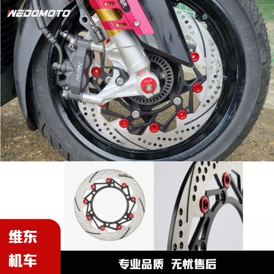 Modification 300mm Brake Disc – Motosiklet ləvazimatları və aksesuarları