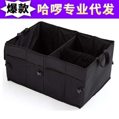 Car storage bag, car supplies, foldable Oxford cloth trash can, car trunk storage box, storage box
