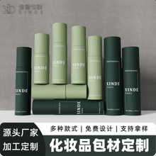 �ӹ�����80ml100ml110ml��ױƷ����ƿ �沿��ˮ��ױƷ����ƿ����