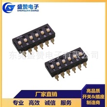 2.54MMg 6PɫܴaNƬʽ 庸 EMܴa_P 1P-12Pλa