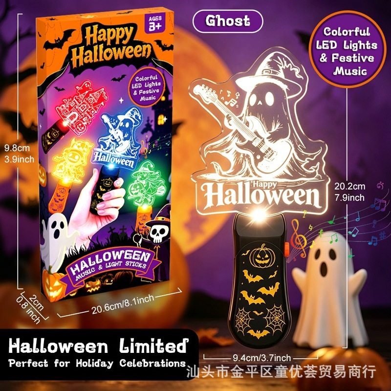 Niños transfronterizos Halloween con palos fluorescentes LED música luminosa calabaza Navidad fiesta regalos juguetes