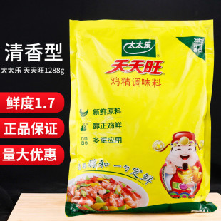 ̫̫���u���������u��1288g��������{ζ�ϴ�����ζ���u���u֭