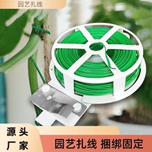 �@ˇ���������F�z���������¼�����ֲ��̶��K����������֧������
