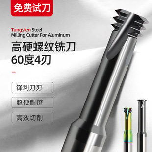 �ݼy㊵����������ӹ����������M1M2.5M2M3M4M5M6�u䓼��Lϴ����