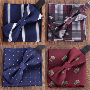 Adult Men's Pocket Square and Bow Tie Two-Piece Set, Gentleman Style Men's Business Formal Wear, Wedding Tie Square, Business Style
