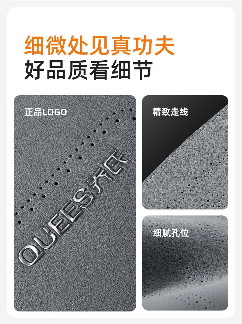 Joe's Car Seat Cushion Winter Cushion Suede Seat Cushion Universal Four-Season Single-Piece Rear Seat Cushion Truck Seat Cushion
