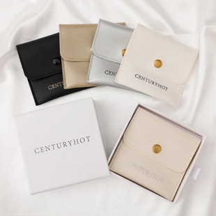 Imitation Leather Jewelry Snap Bag Factory Direct Sales Coin Portable Data Cable Storage Bag with Customizable Logo