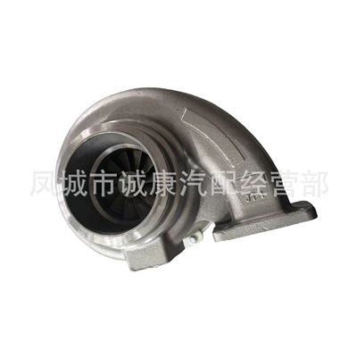 H2E S300 Supercharger