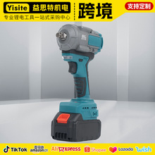 跨境多功能650N无刷电动扳手大功率锂电扳手大扭力汽修风炮起子机