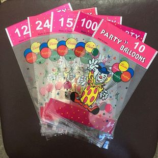 �tɫС�������Ӳ�ӡ ӡ��opp���b����ճ��͸������pe�Է�����l